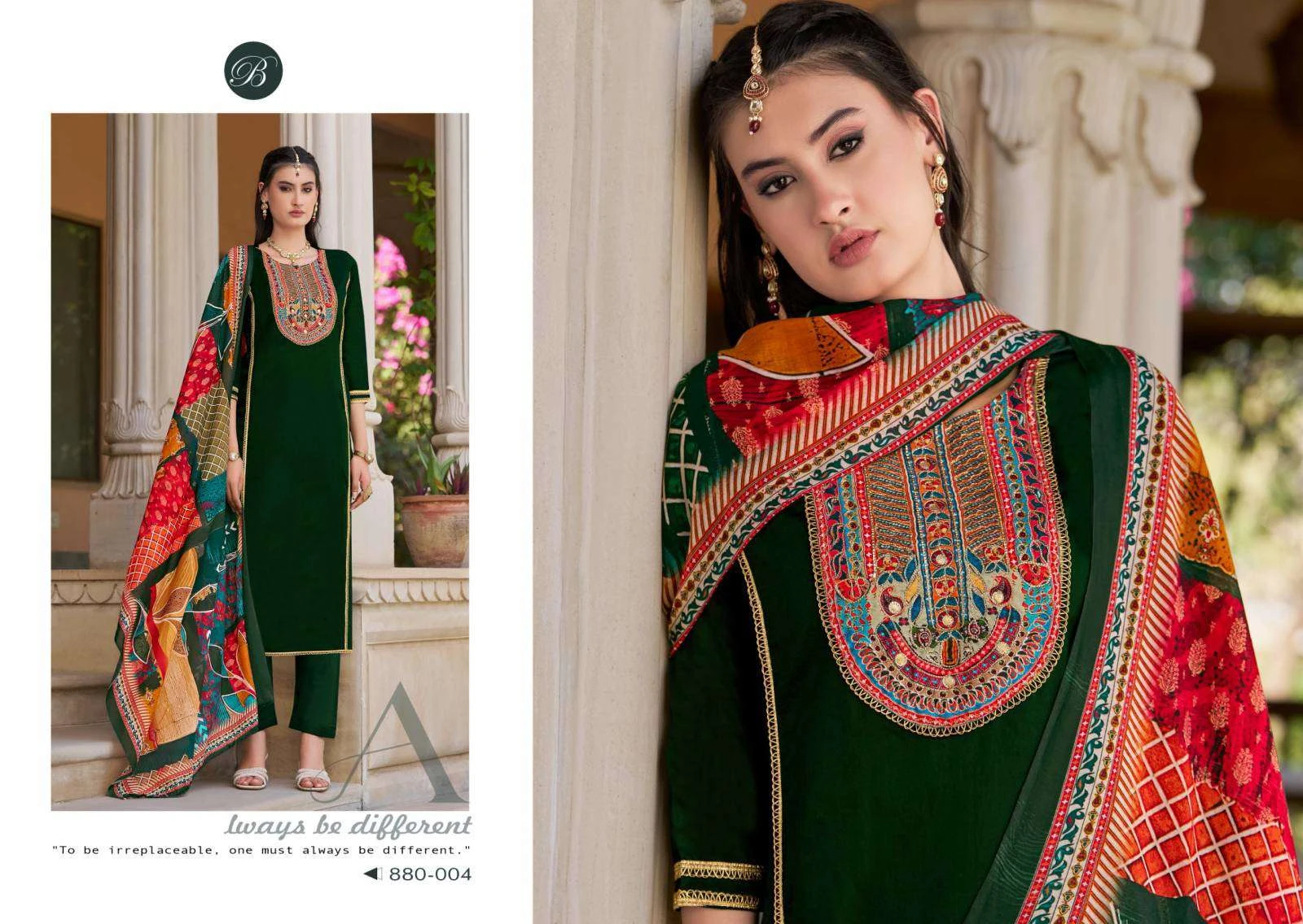 Belliza Designer Studio Lamia