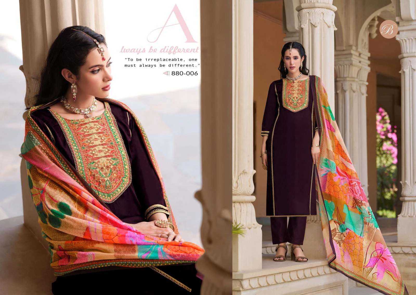 Belliza Designer Studio Lamia