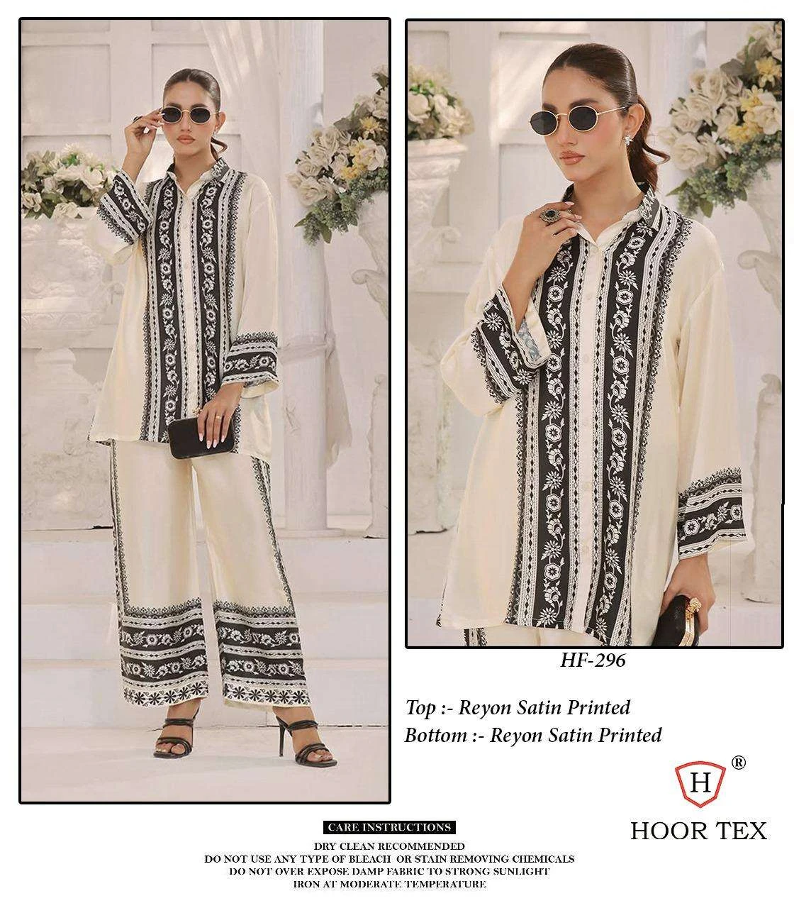 Hoor Tex Hoor Tex Design No – Hf 290-299