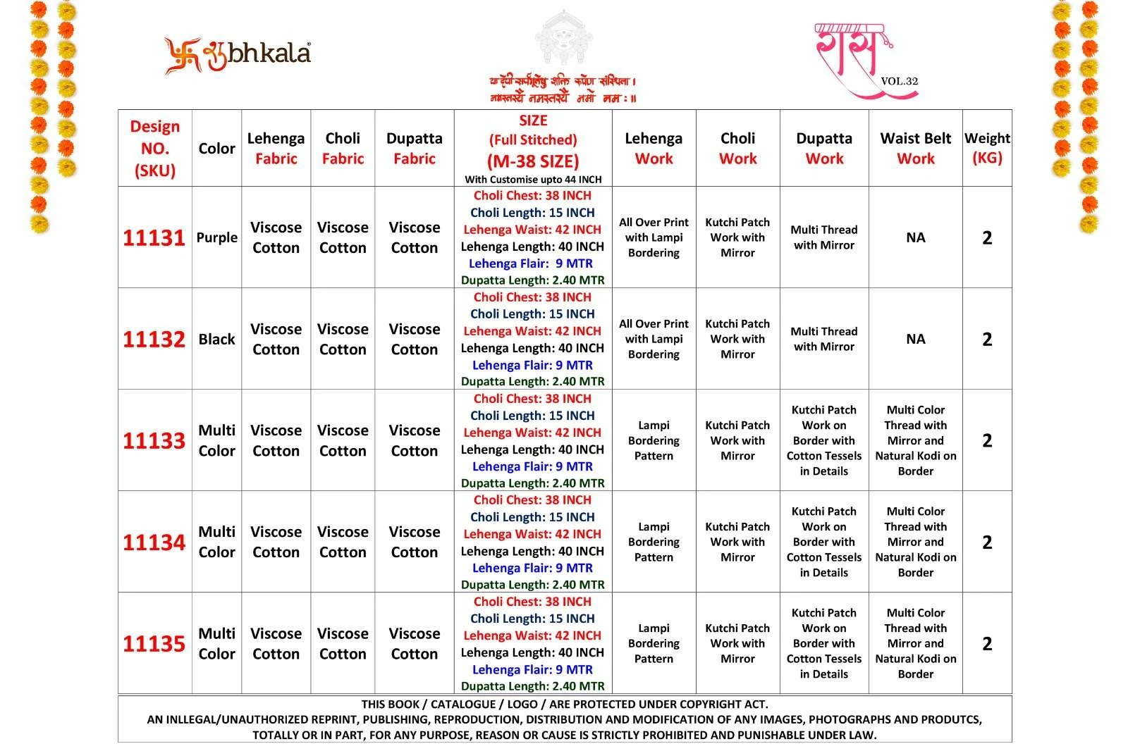 Shubhkala Raas Vol 32