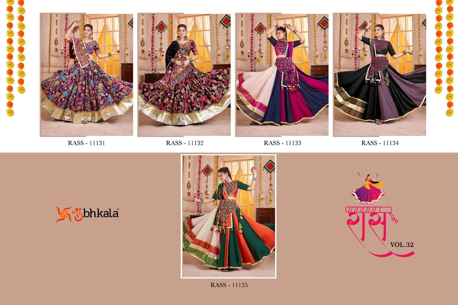Shubhkala Raas Vol 32