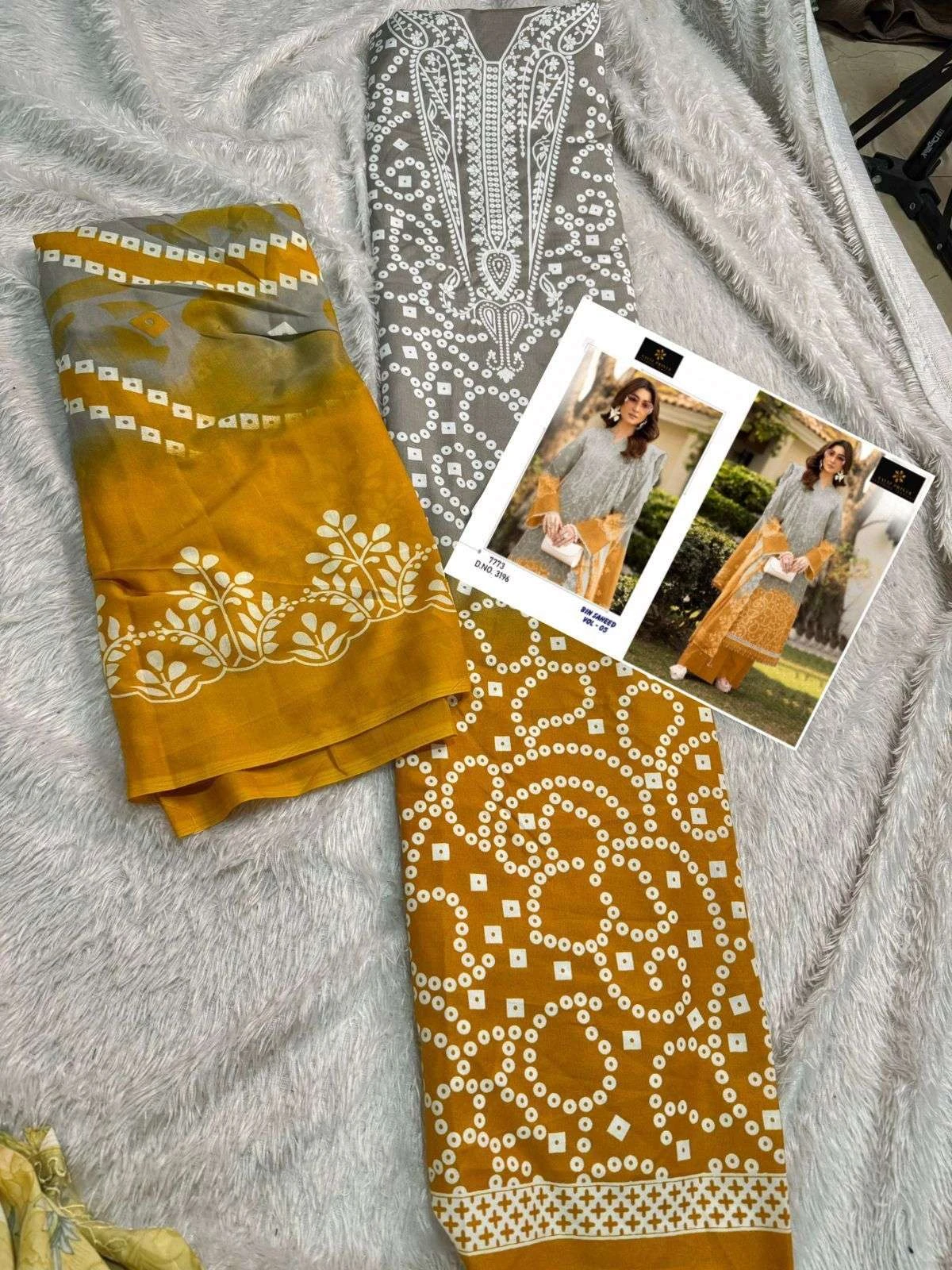 Aaliz Print Bin Saheed Vol 5 Nx