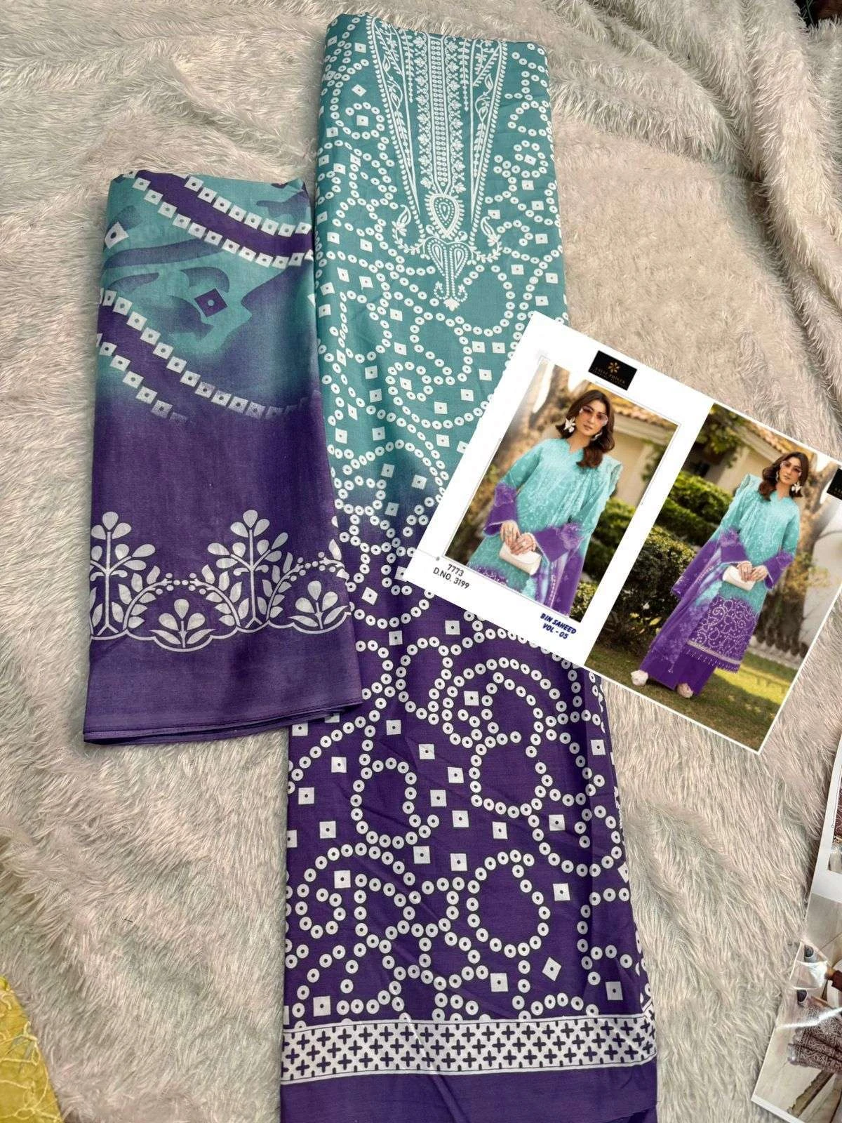 Aaliz Print Bin Saheed Vol 5 Nx