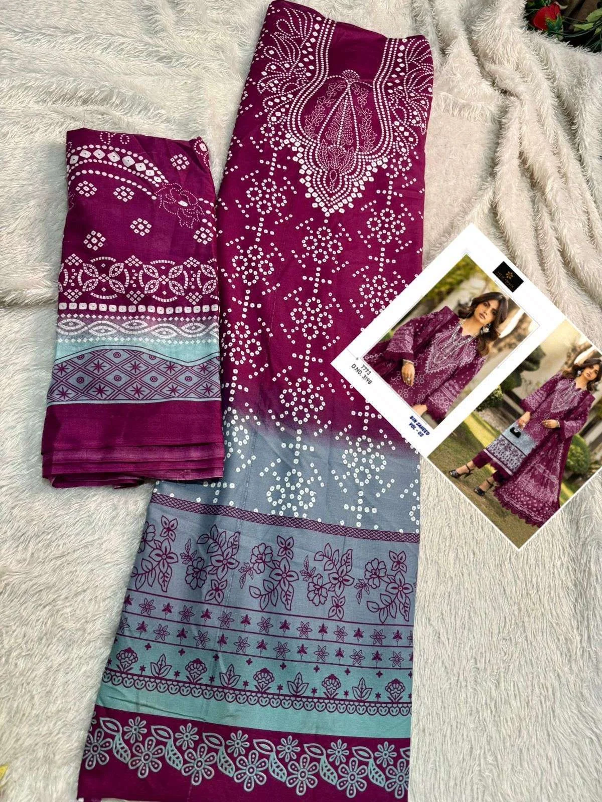 Aaliz Print Bin Saheed Vol 5 Nx