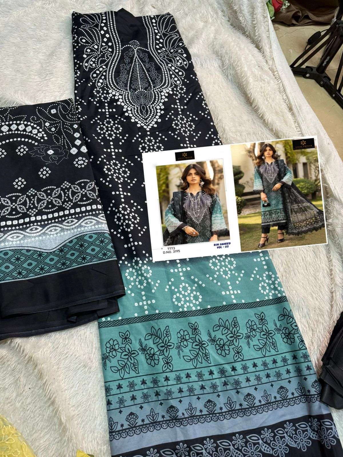 Aaliz Print Bin Saheed Vol 5 Nx