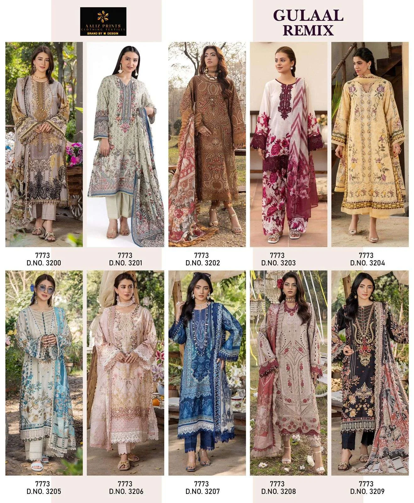 Aaliz Print Gulaal Remix