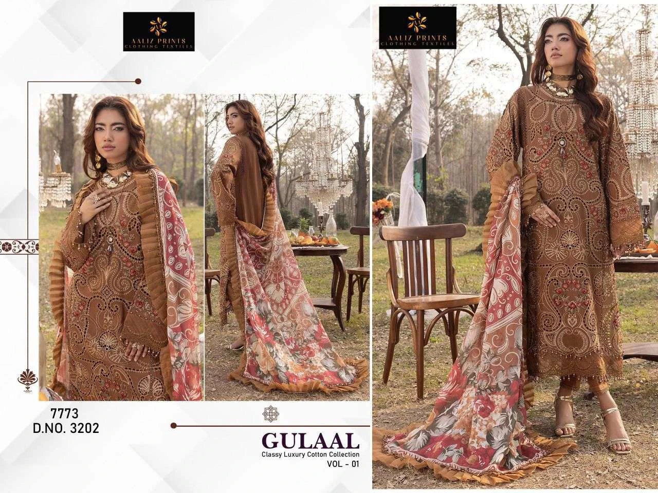 Aaliz Print Gulaal Remix