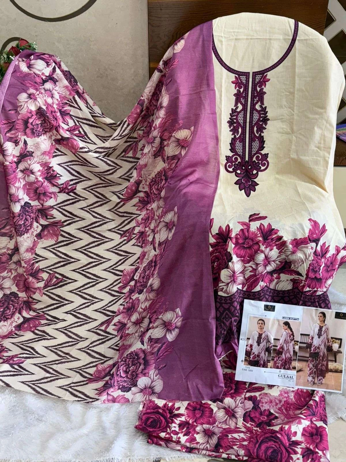 Aaliz Print Gulaal Remix