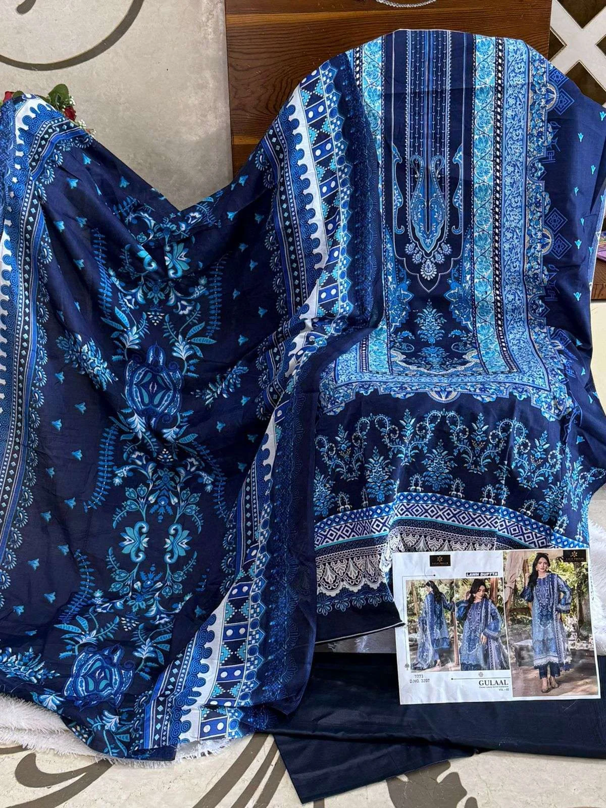 Aaliz Print Gulaal Remix