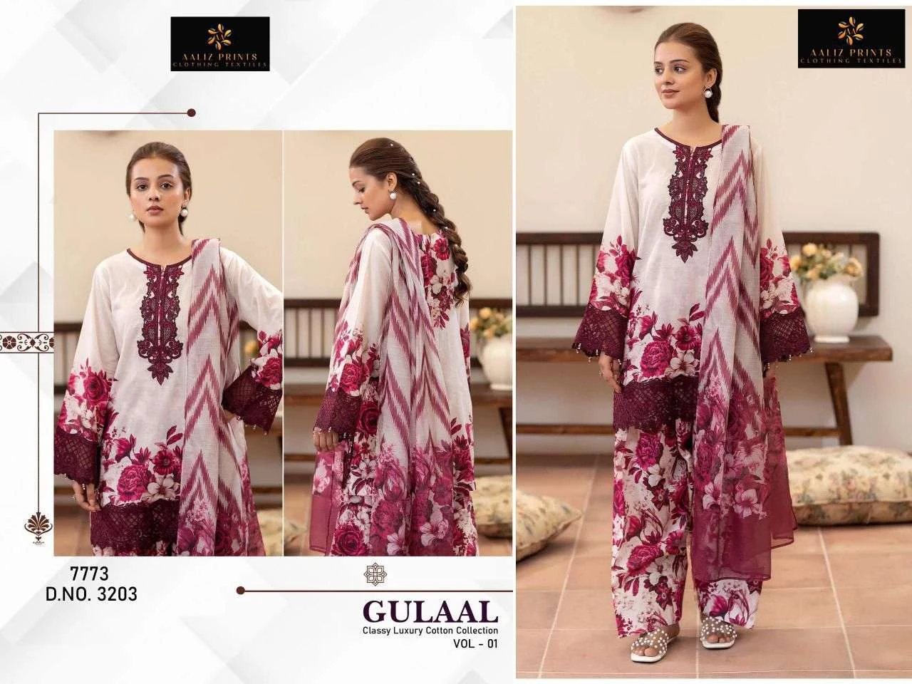Aaliz Print Gulaal Vol 1