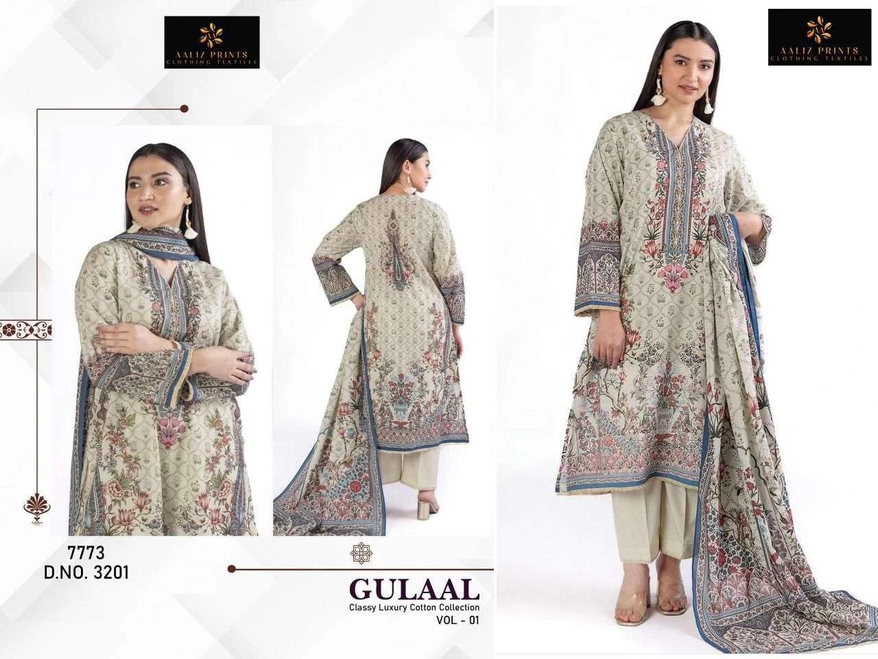 Aaliz Print Gulaal Vol 1
