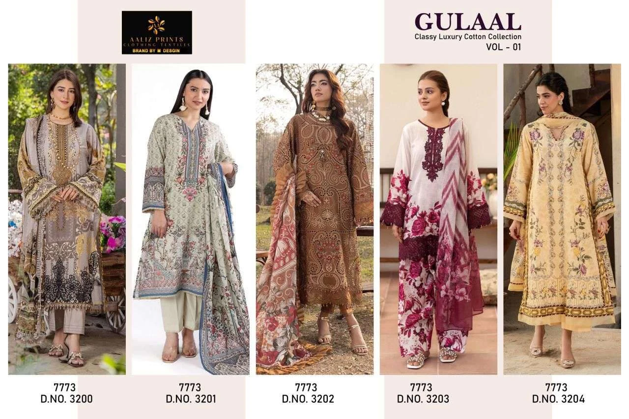 Aaliz Print Gulaal Vol 1
