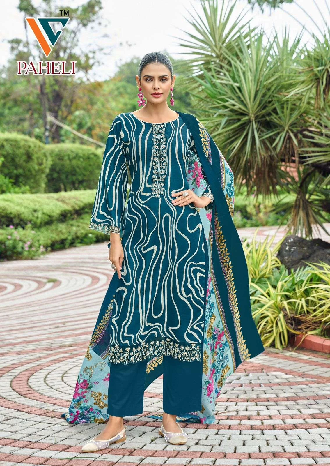 Aaliz Print Paheli Vol 1