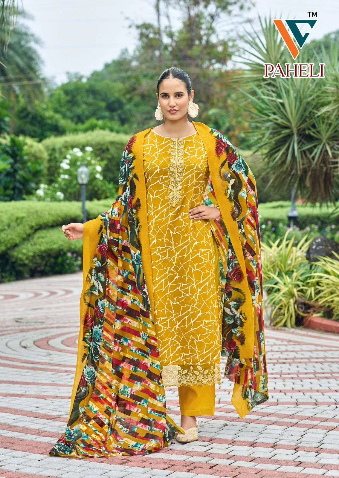 Aaliz Print Paheli Vol 1