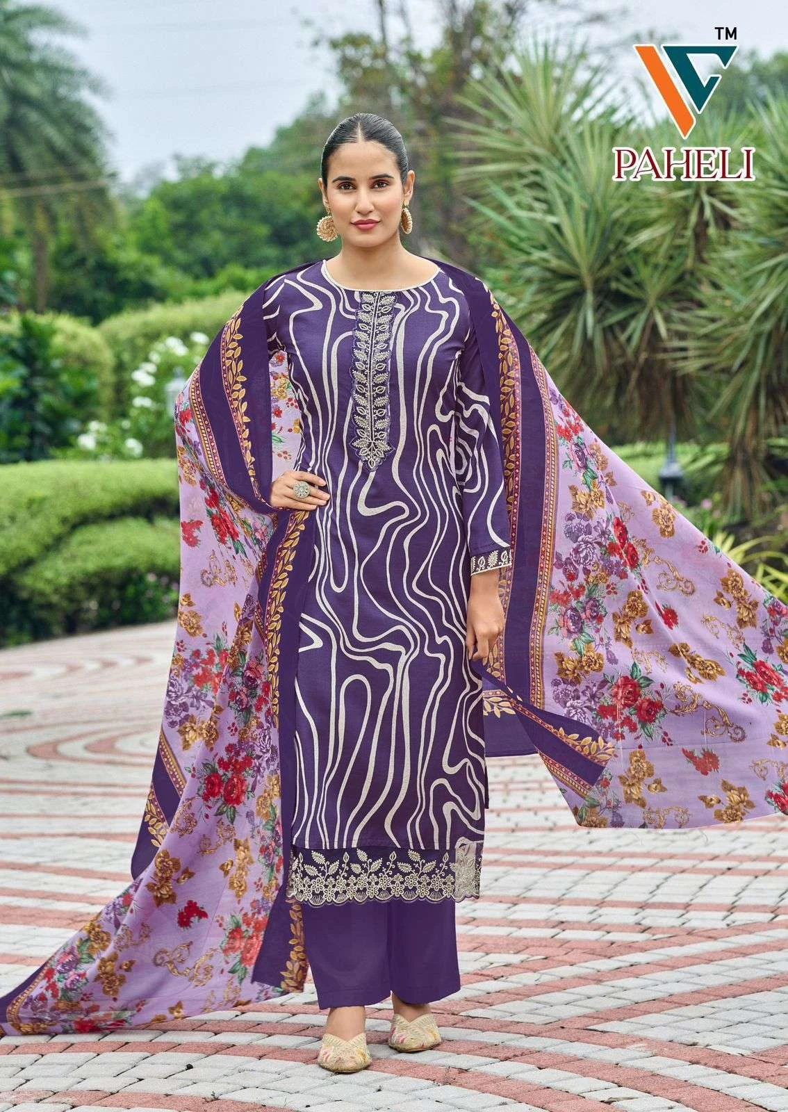 Aaliz Print Paheli Vol 1