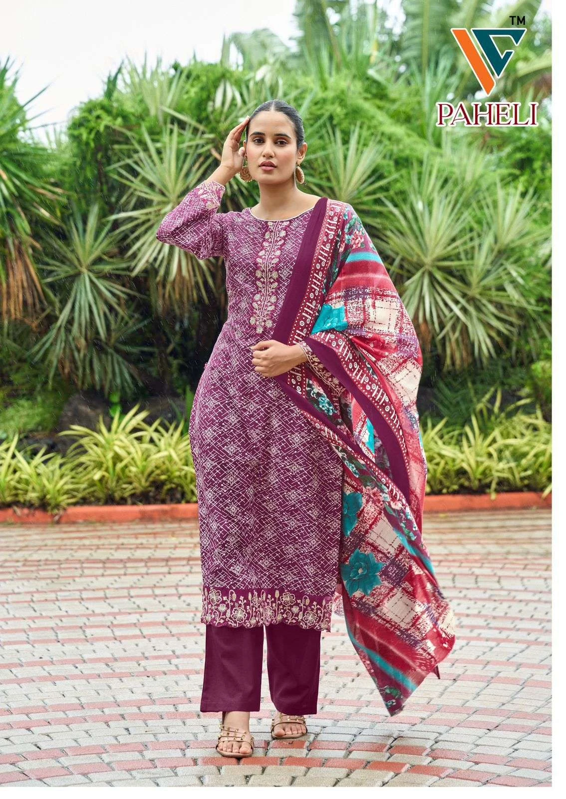 Aaliz Print Paheli Vol 1