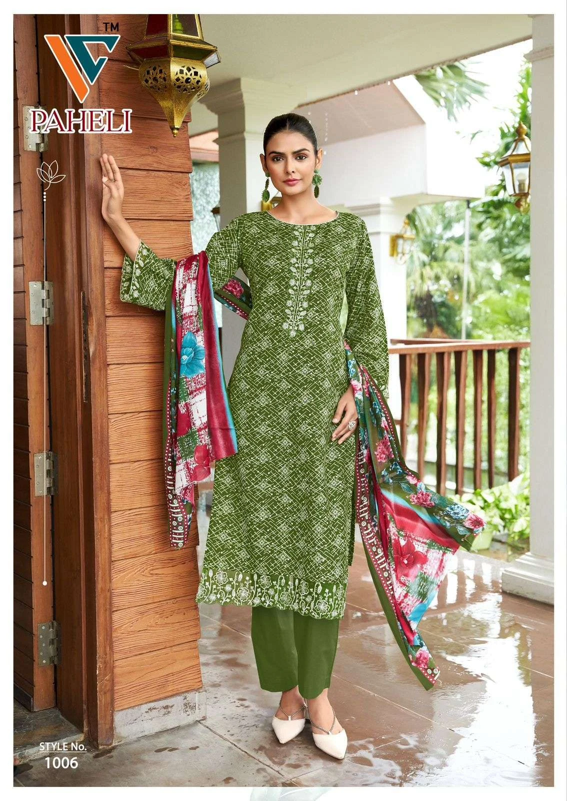 Aaliz Print Paheli Vol 1