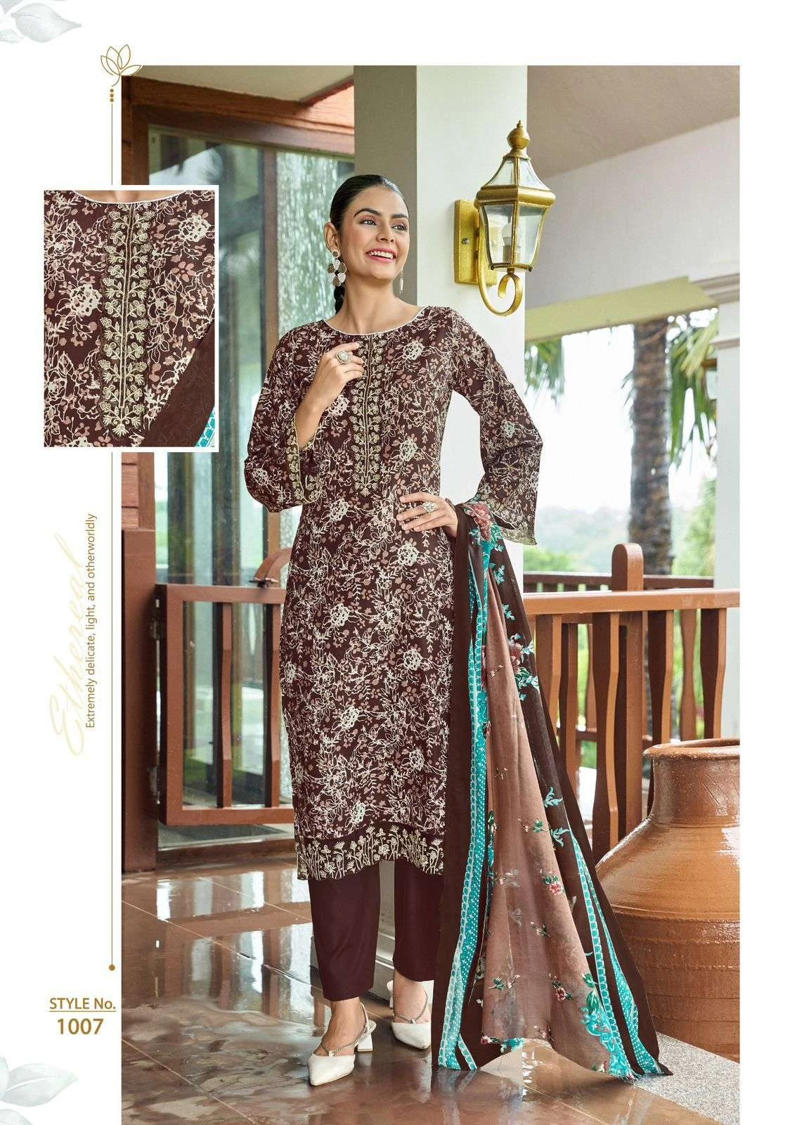 Aaliz Print Paheli Vol 1