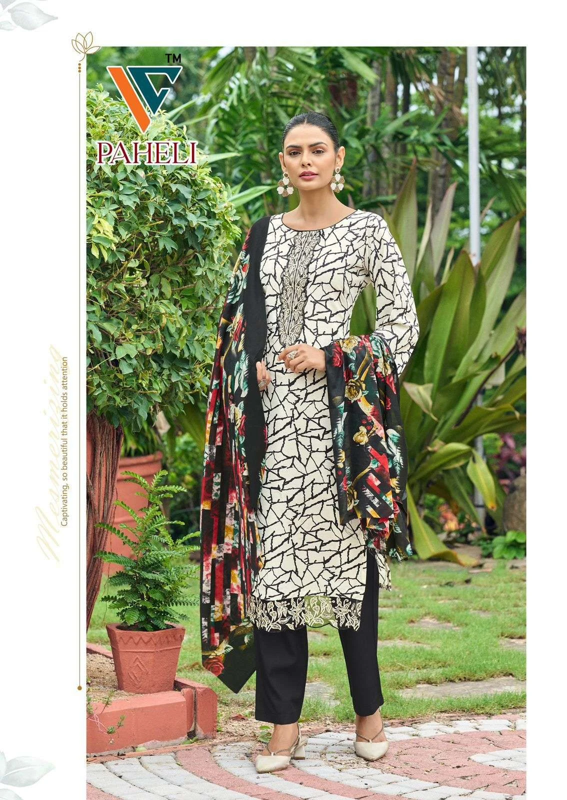 Aaliz Print Paheli Vol 1