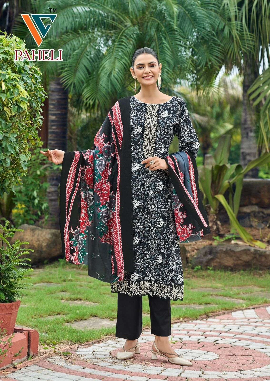 Aaliz Print Paheli Vol 1