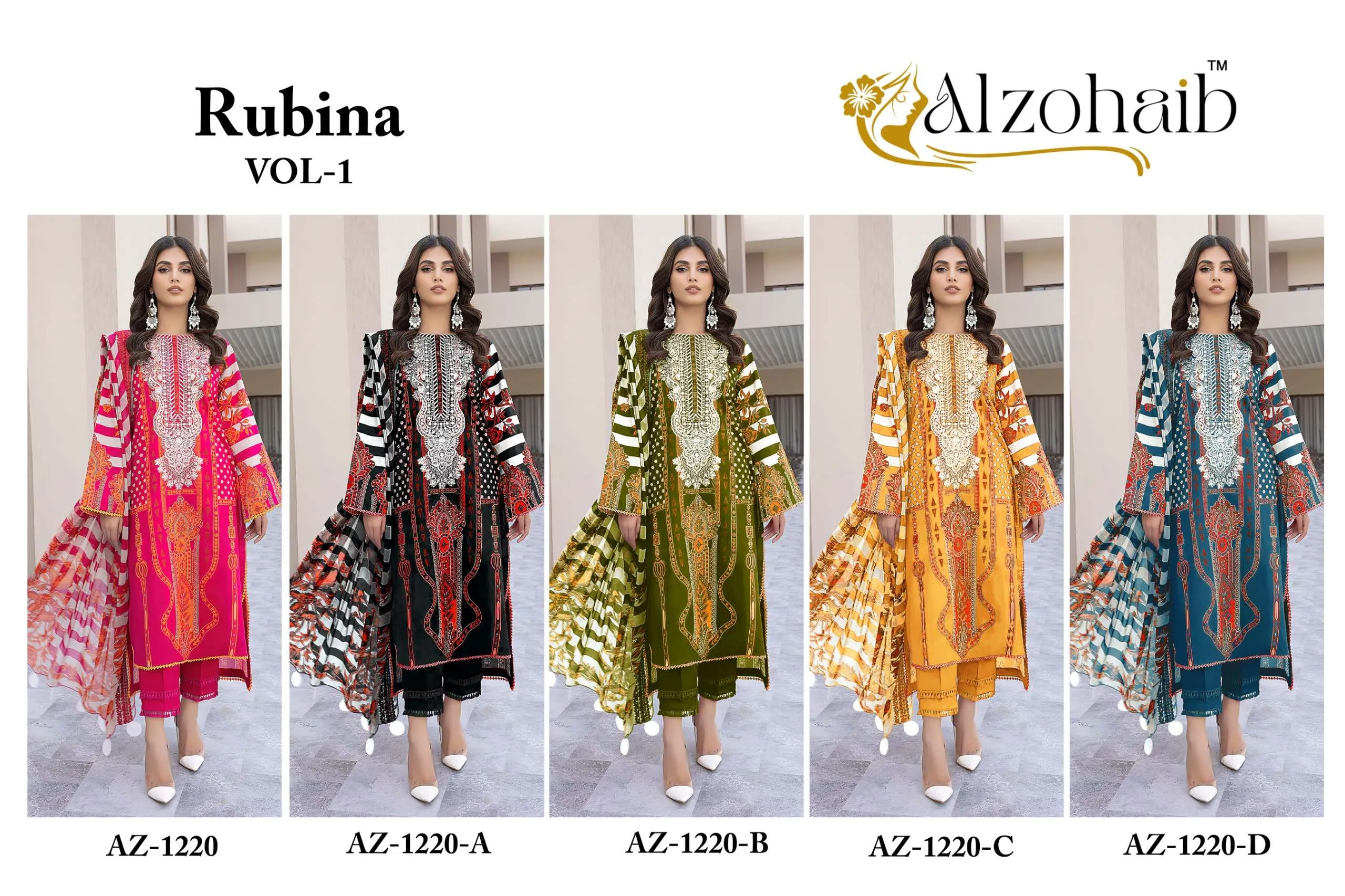 Al Zohaib Rubina Vol 1