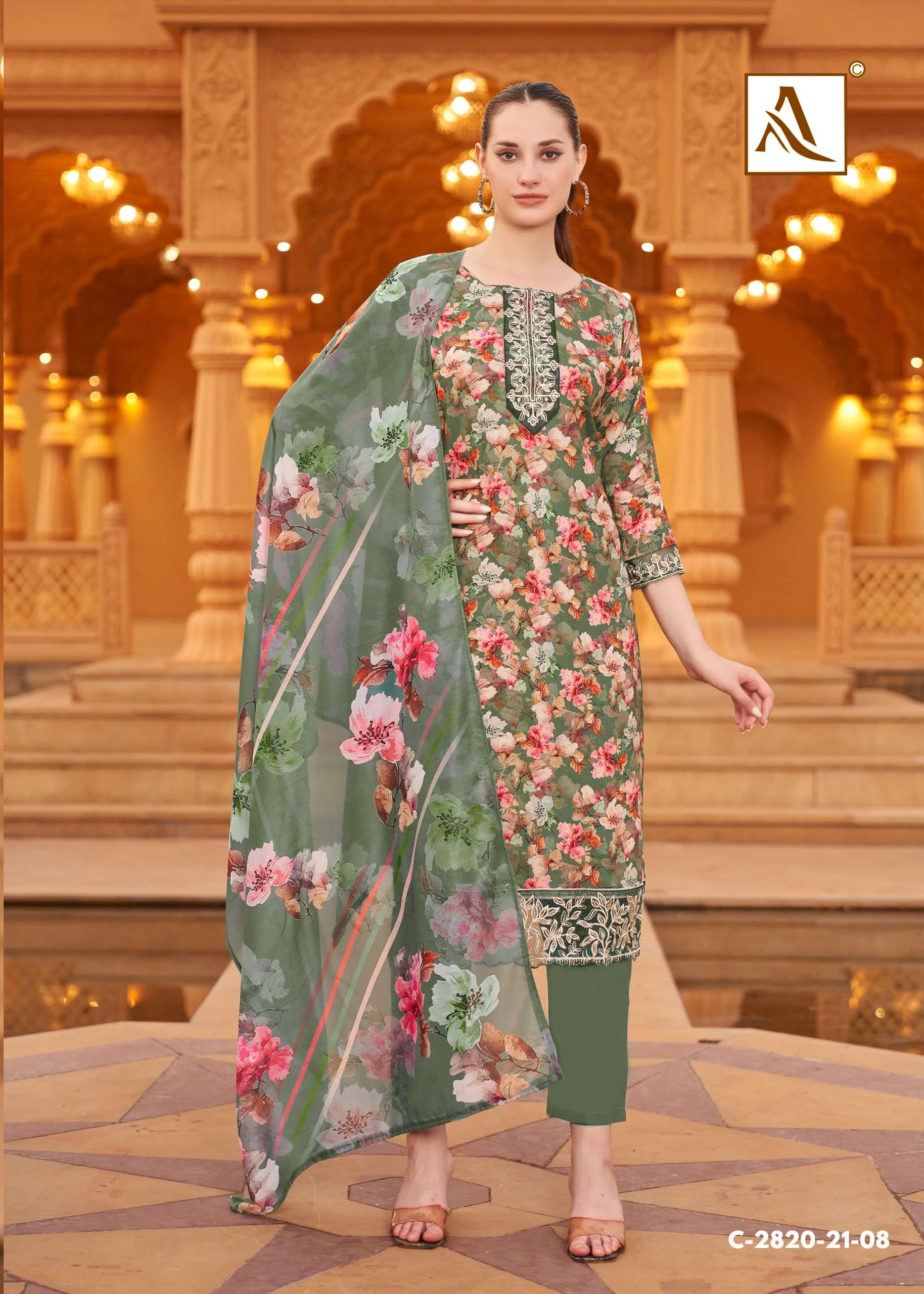 Alok Suits Super Queen