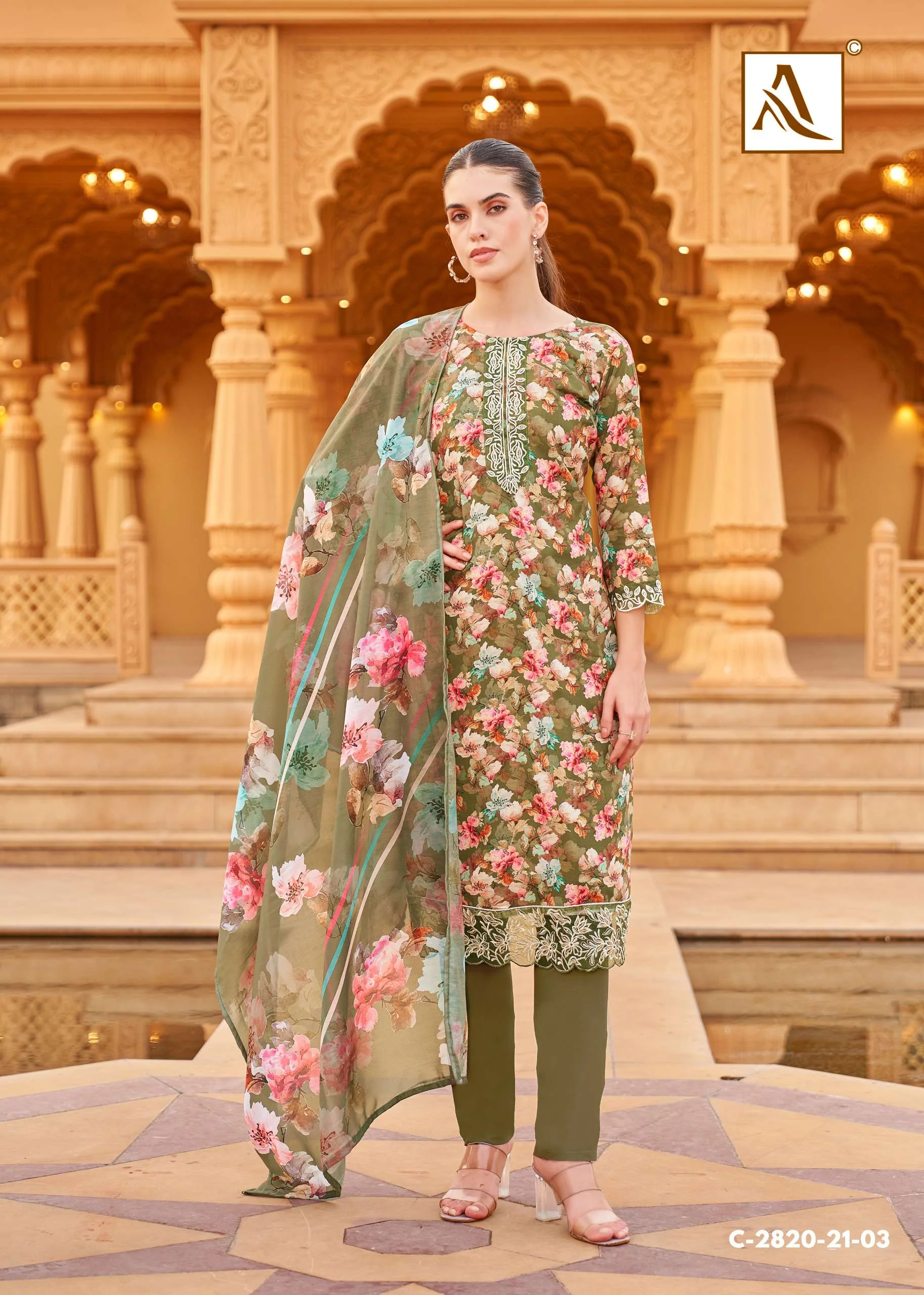 Alok Suits Super Queen