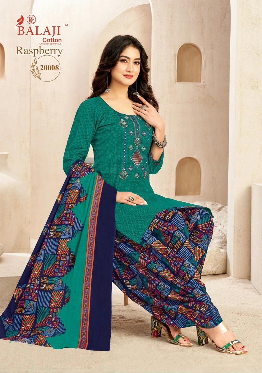 Balaji Raspberry Vol 20