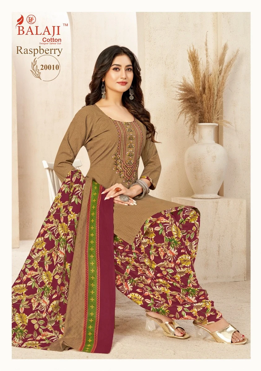 Balaji Raspberry Vol 20