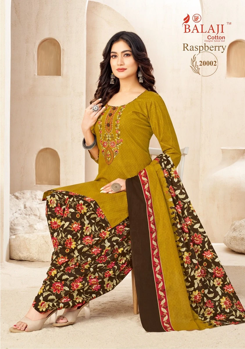 Balaji Raspberry Vol 20