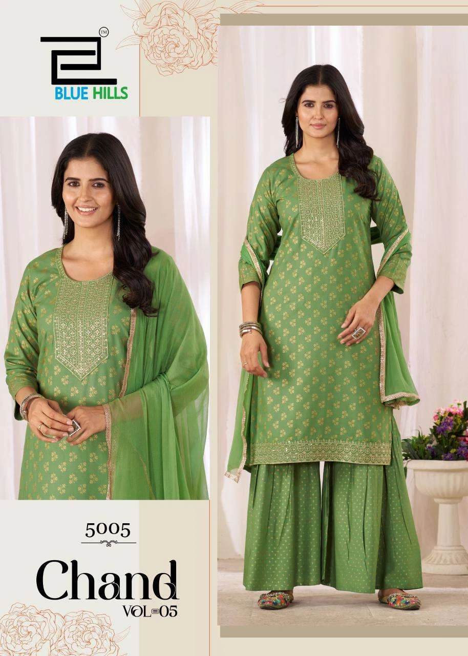 Blue Hills Chand Vol 5