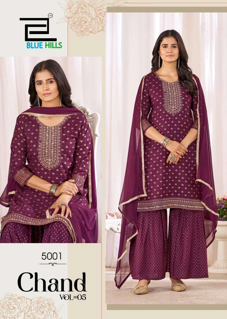 Blue Hills Chand Vol 5