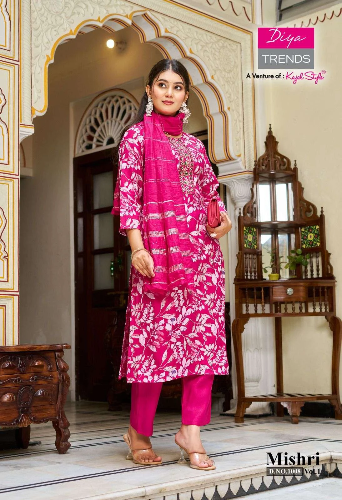 Diya Trends Mishri Vol 1