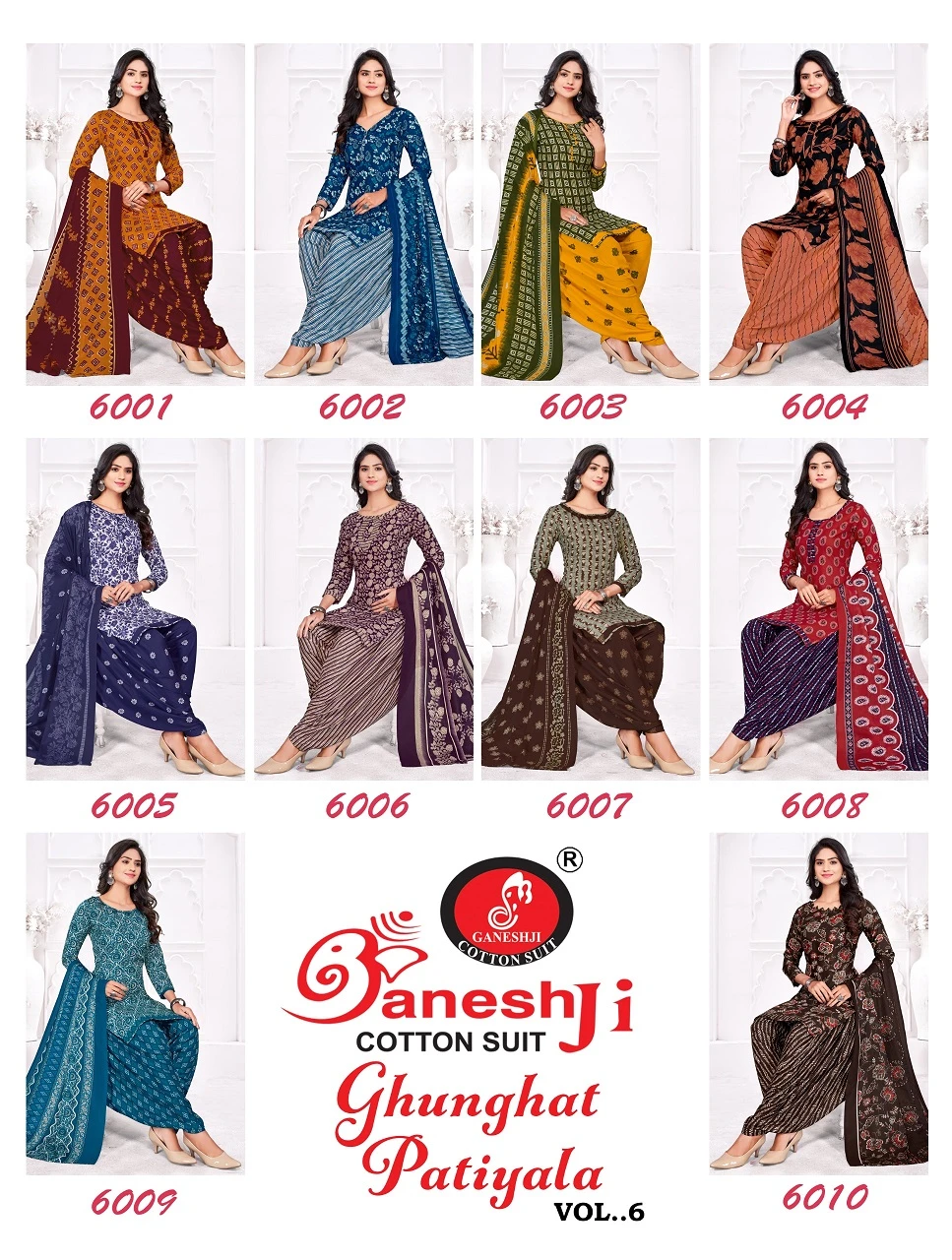 Ganeshji Ghunghat Patiyala Vol 6