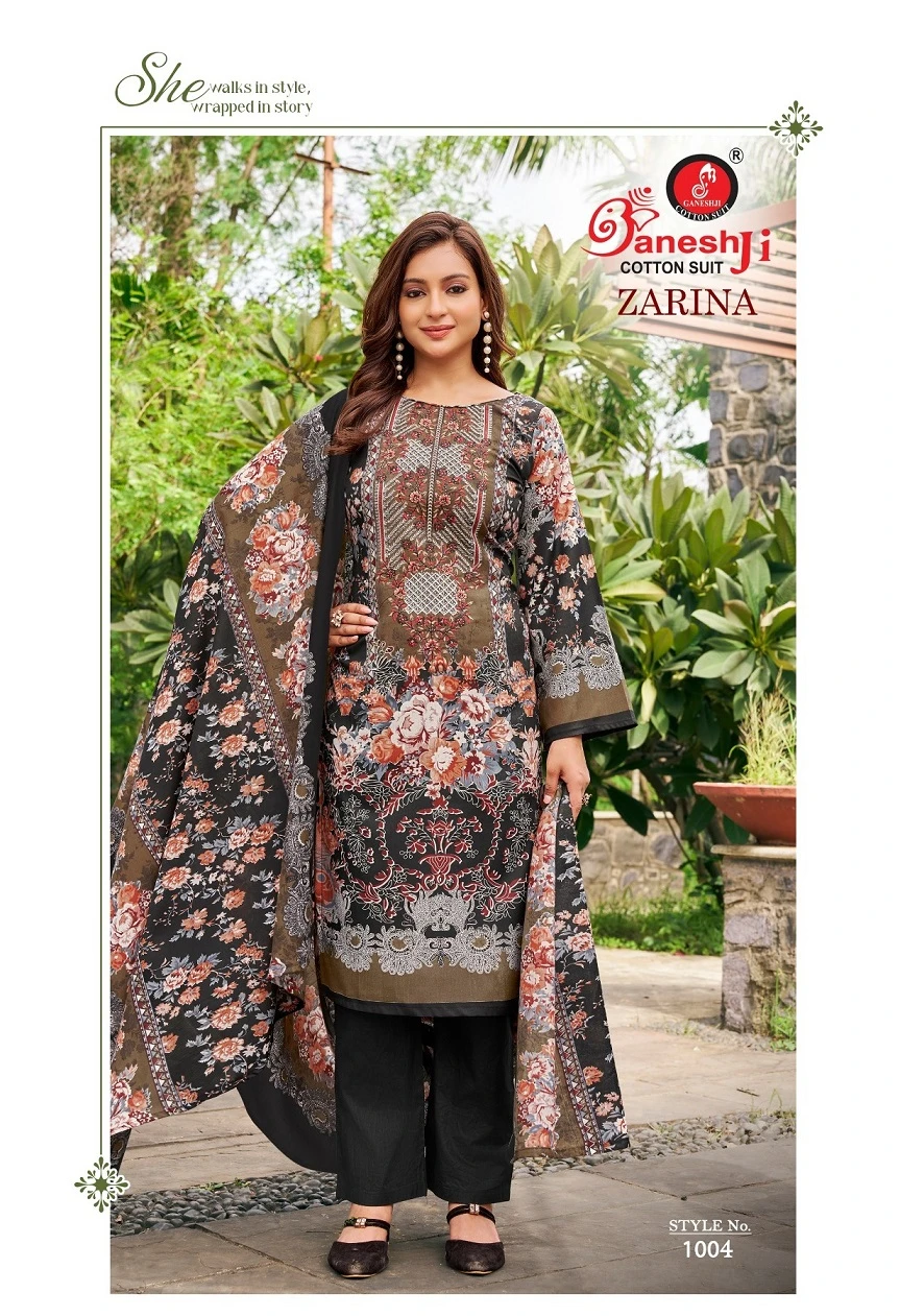 Ganeshji Zarina Vol 1