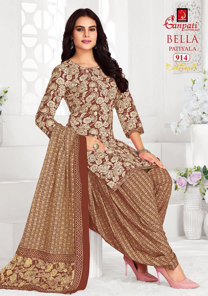 Ganpati Bella patiyala Vol 9