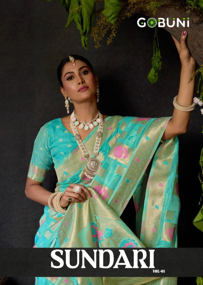 Gobuni Sundari Vol 1