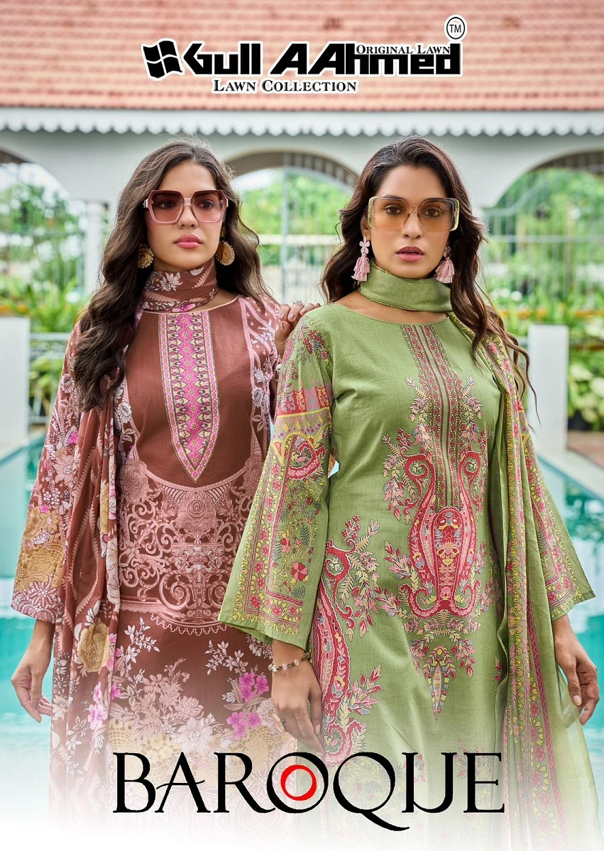 Gullahmed Barooue Vol 2