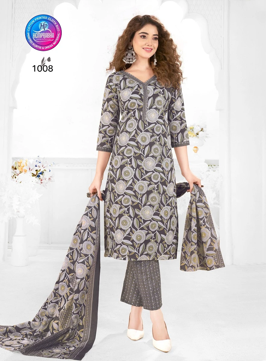 Hemprabha Pragati vol