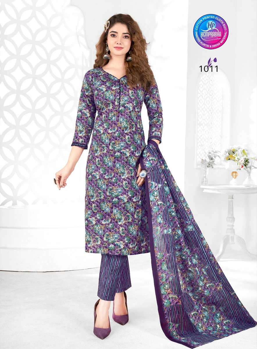 Hemprabha Pragati vol