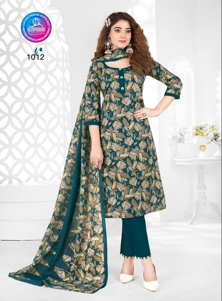 Hemprabha Pragati vol