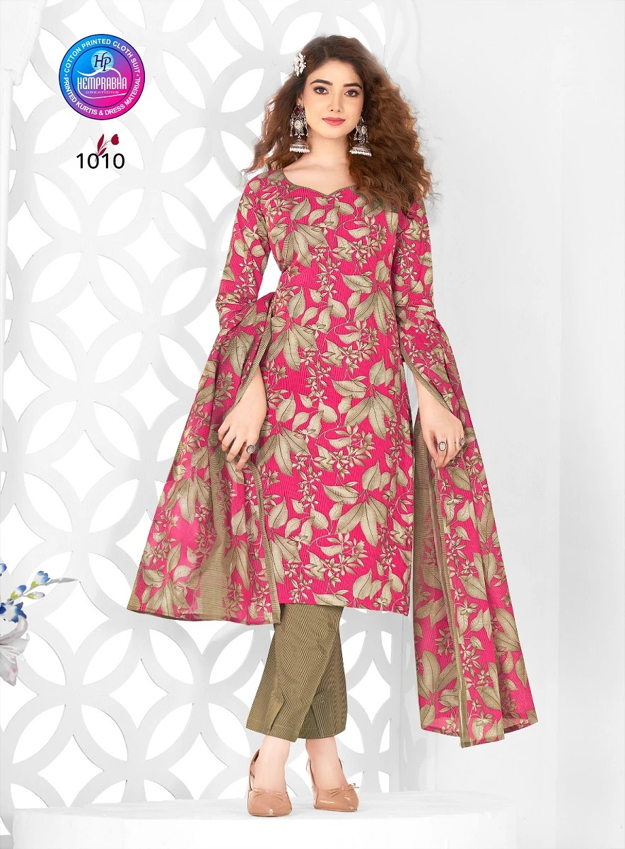 Hemprabha Pragati vol