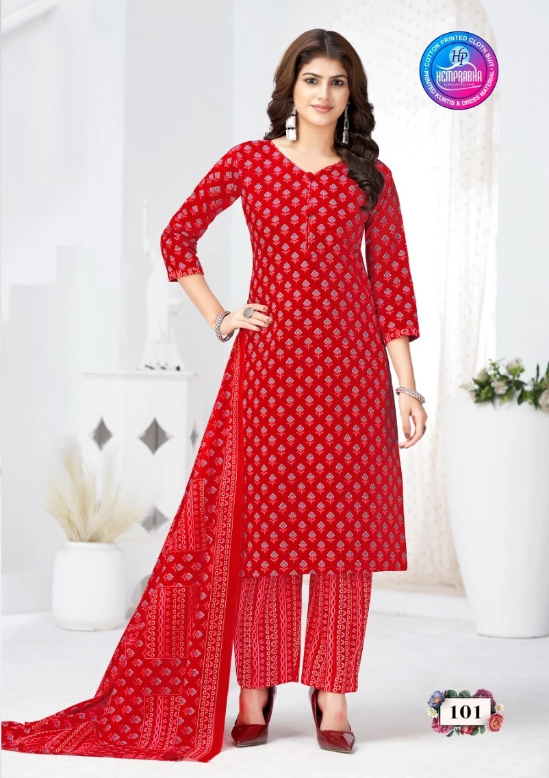 Hemprabha Sugandh Vol 1