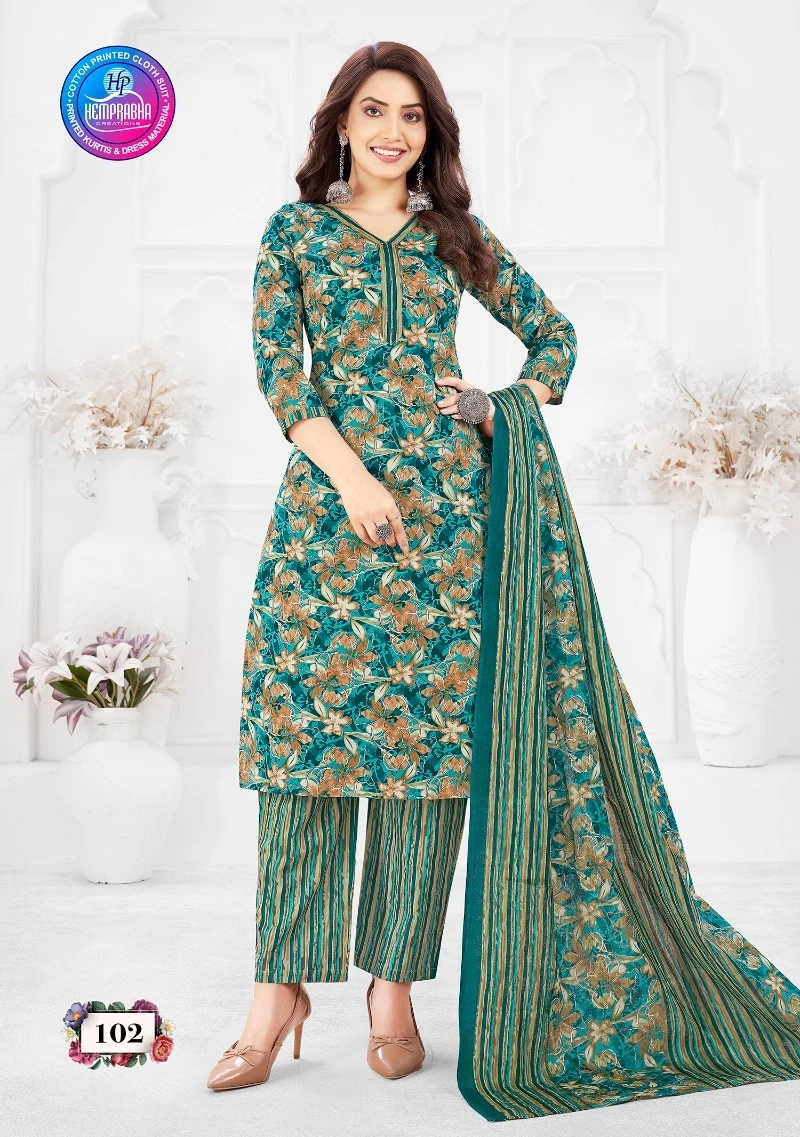 Hemprabha Sugandh Vol 1