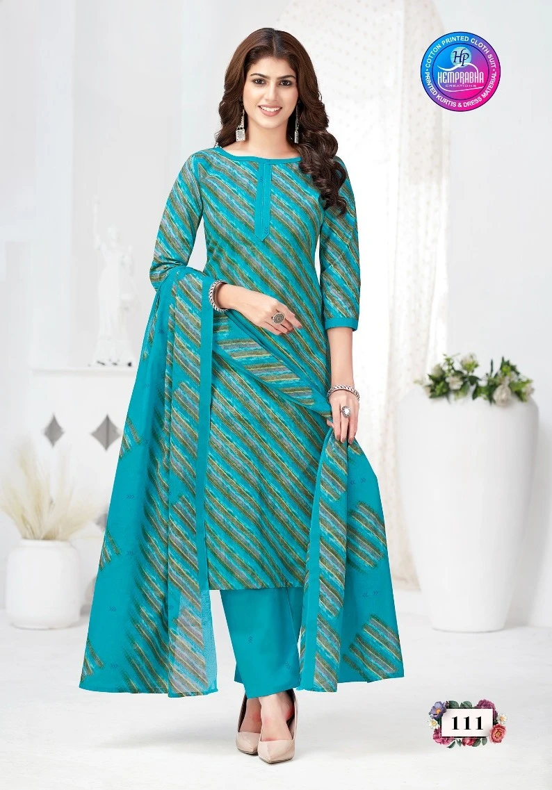 Hemprabha Sugandh Vol 1