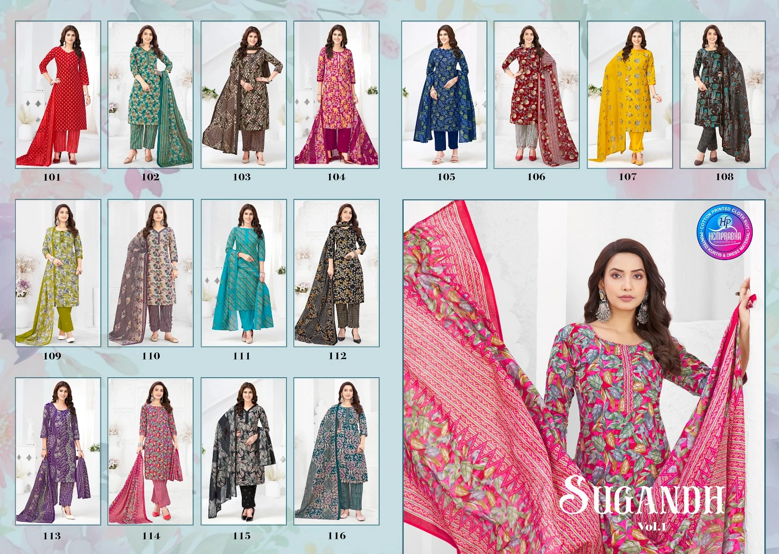 Hemprabha Sugandh Vol 1