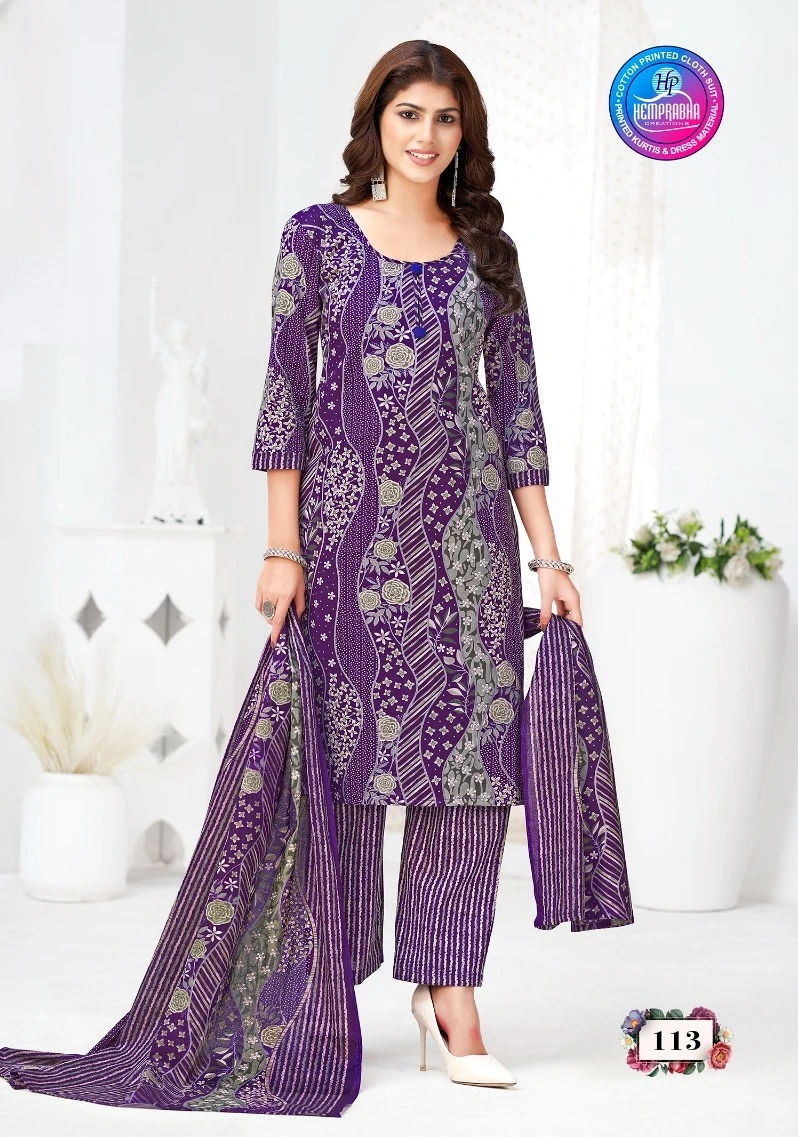 Hemprabha Sugandh Vol 1