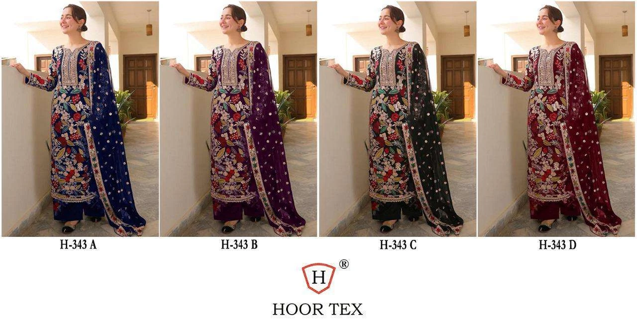Hoor Tex Hoor Tex Design No – H 343