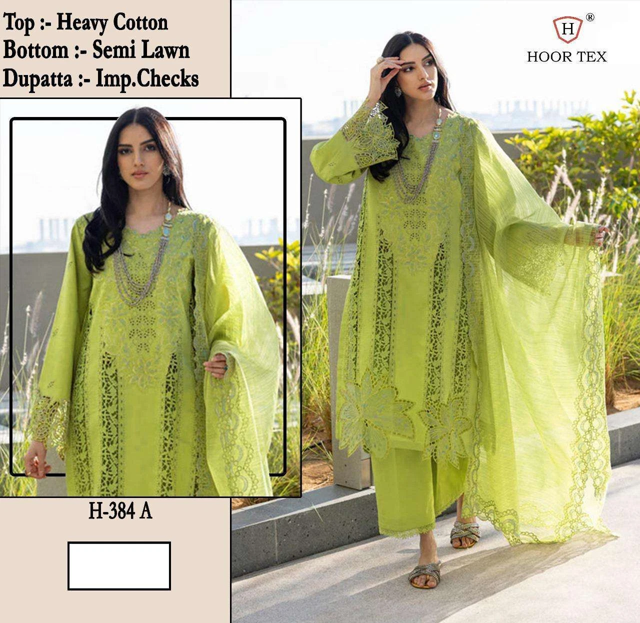 Hoor Tex Hoor Tex Design No – H 384 A-d