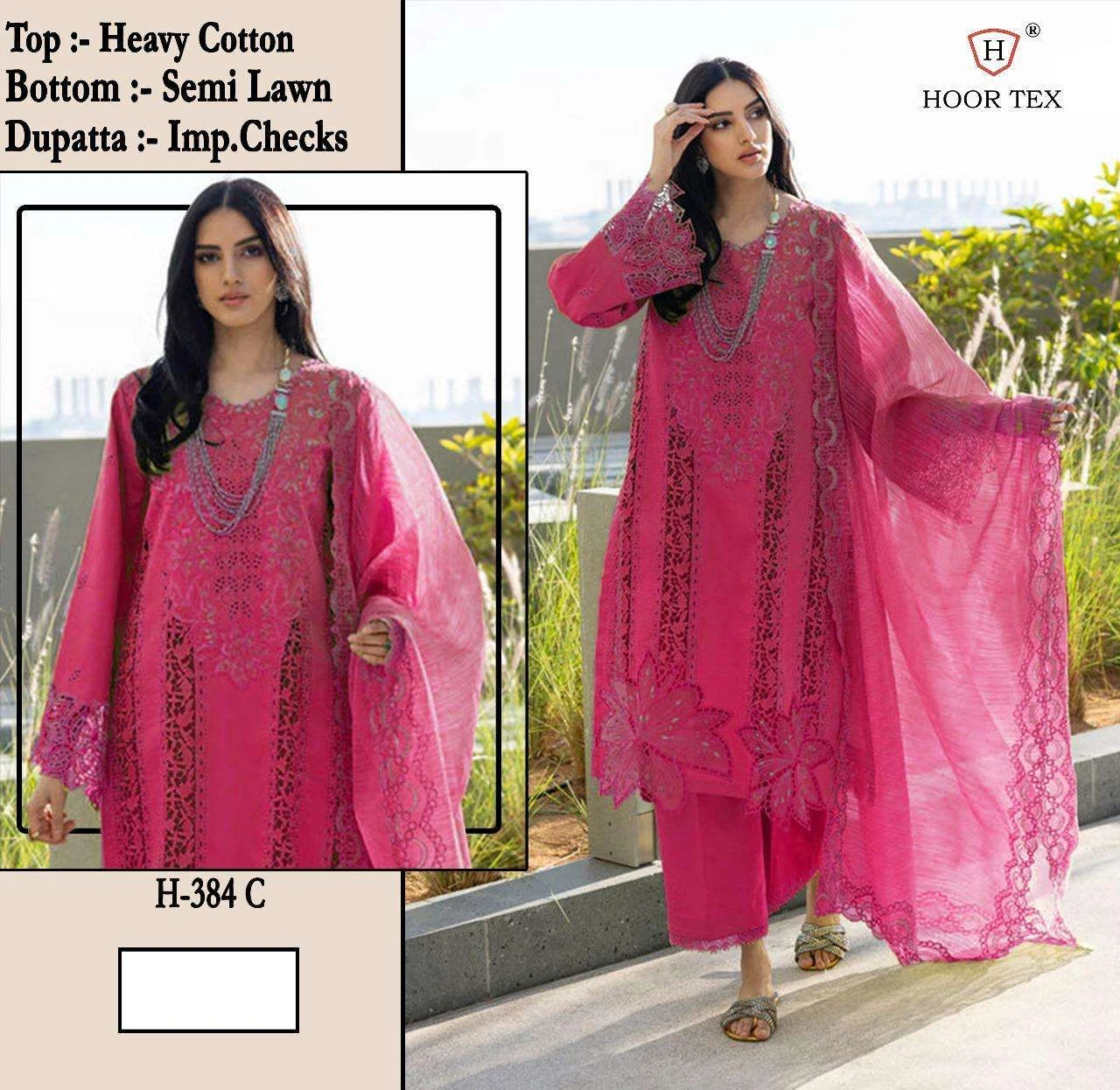 Hoor Tex Hoor Tex Design No – H 384 A-d